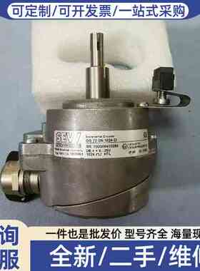 议价SEW编码器ES1C OG72 DN 1024 C1