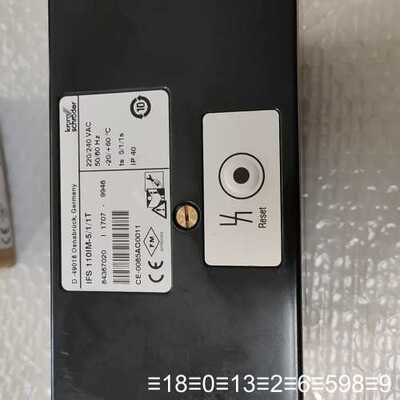 IFS110IM-5/1/1T控制器84367020