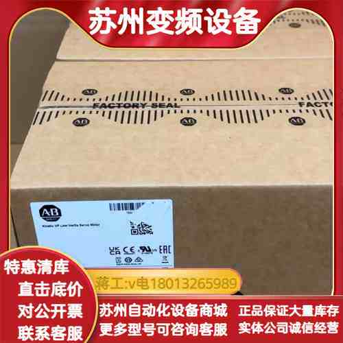 MPL-B330P-MJ22AA