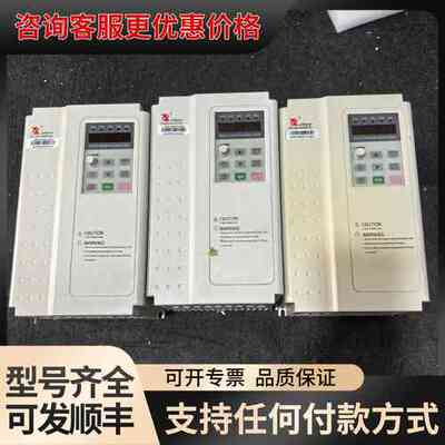 议价 富凌变频器 DZB312B003.7L4DK 3.7KW 可维修