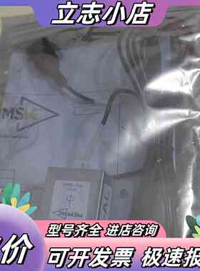 全新MEMSlC美新CXTA01-AL-T铝外壳单轴倾角议价