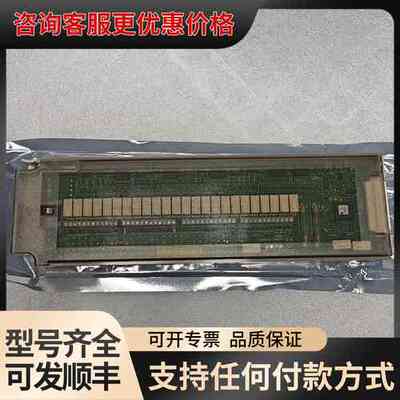 议价 安捷伦 34901A 采集卡 可维修