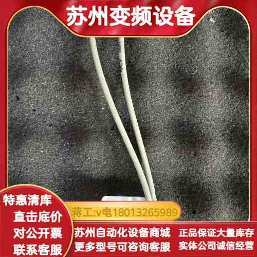 TK460 3BSE003790R0001