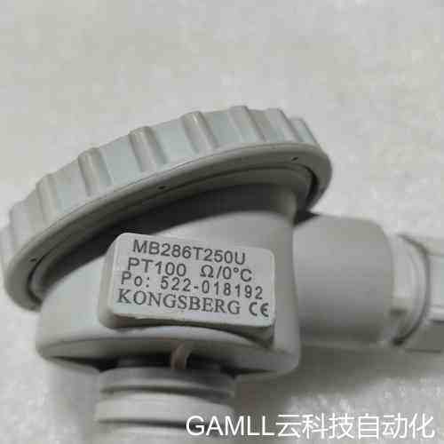 议价KONGSBERG MB286T250U PT100 温度传议价