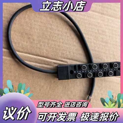 巴鲁夫分线盒BPI100CM议价