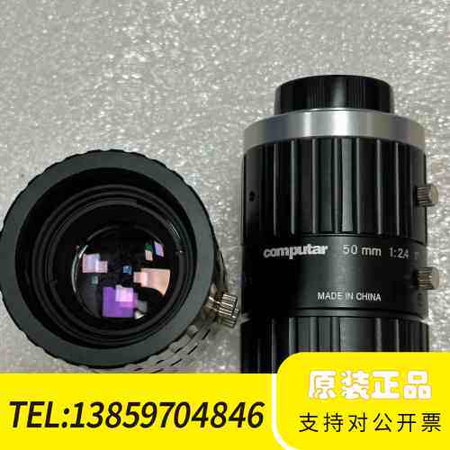 康标达75mm镜头，靶面1英寸，型号：V7531-MPZ，2议价