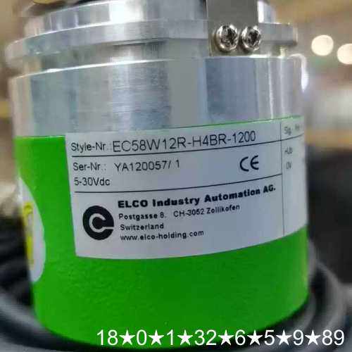 议价宜科编码器EC58W12R-H4BR1200实物