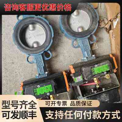 议价 ASCO Numatics SCG531C001MS1 电磁阀 可维修