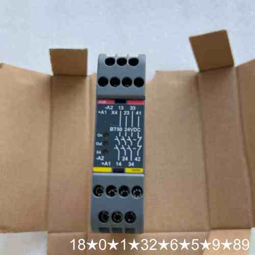 正品继电器BT50，2TLA010033R0000