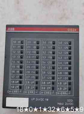 PLC模块DI524 1SAP240000R00