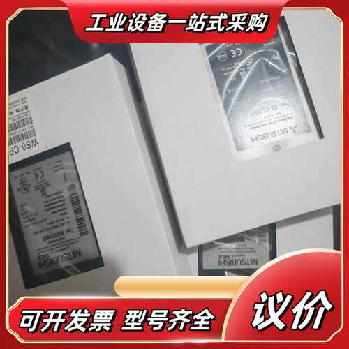 全新安全模块WSO-CPU130202/WSO-GCC1议价