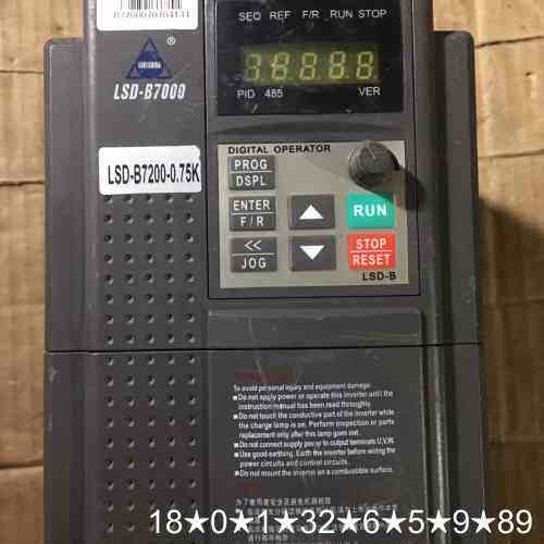 LSD-B7200-0.75K 菱士达变频器，的，测试