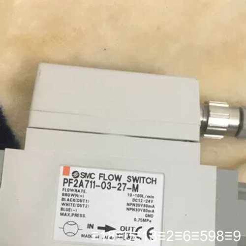 正品开关，，，规格PF2A711-