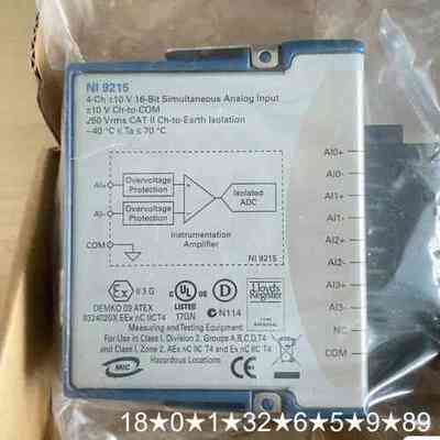 新到NI9215 NI9472 ，NI9477，