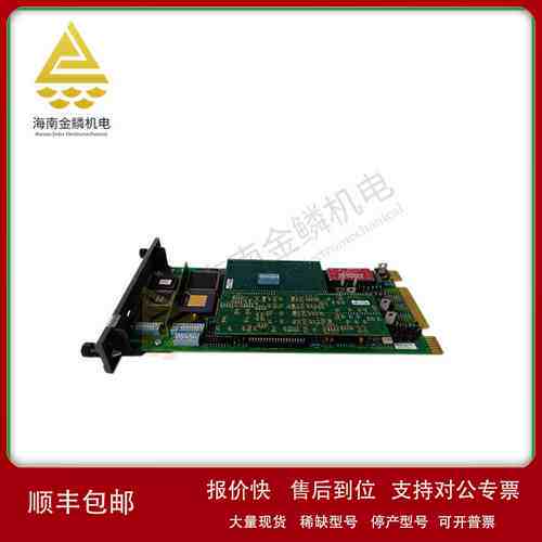 NCIS01 | UAD142A01 3BHE012551R0001 卡件模块议价