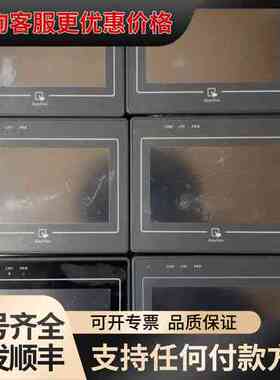 议价 威纶通 MT505T V5EV及MT505TV 5WV 触摸屏 可维修