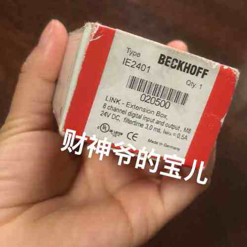 倍福IE2401 Link扩展箱，！制造，8通道(议价）