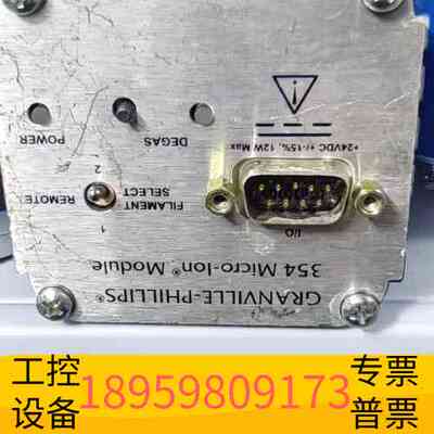 精密设备MKS 354019-TD-T HOT CATHODE CO
