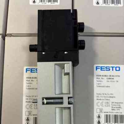 FESTO 电磁阀 VSVA-B-B52-ZD-A1-1T1L 539156 539150 539159