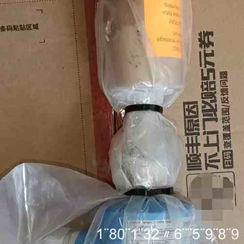 正品FTL51-FGR2DB6G4B EH音叉液位