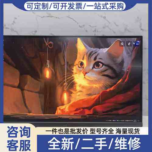 议价华硕ROG XG27ACMES 27寸显示器，正品，无