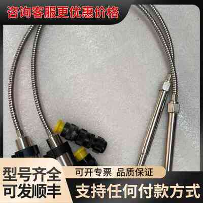 议价GEFRAN杰弗伦熔体压力传感器 ME1-6-H-B02可维修