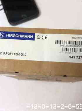 Hirschmann OZD Profi 12M G12
