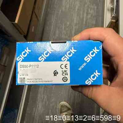 DS50-P1112