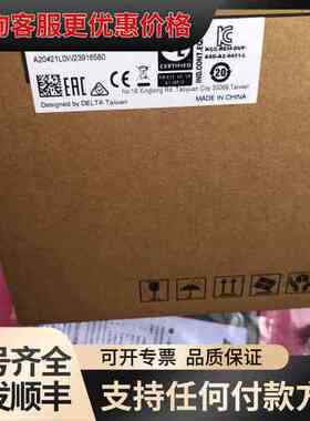 议价台达ASDA-A2-0421-L伺服驱动器，400W，输入2可维修