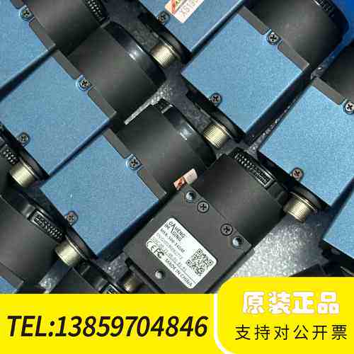 大恒相机MER-500-14GM，500万卷帘工业相机，三只议价