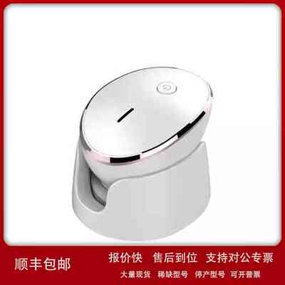 2 in 1 Heated Massager Electric Silicone Face Washing Brush