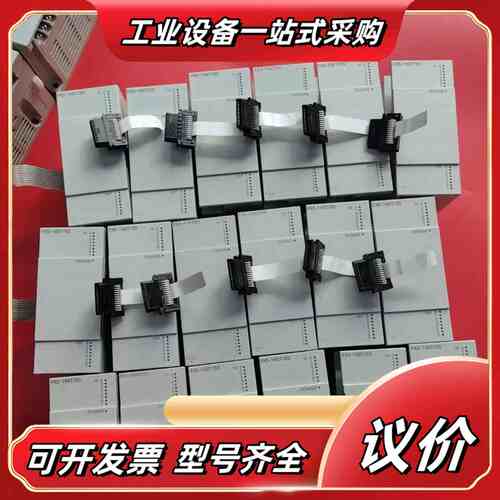 PLC FX5-16ET/ES，35台现货，成色漂亮，功议价