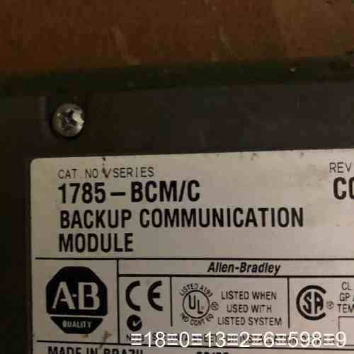 1785-BCM/C，1785-BEM/B，1785-BCM