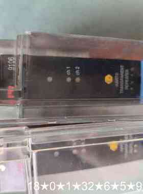 PR9106B1B佩勒模块