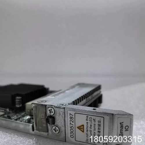 03057287/03057286 DV3-SMARTIO8可