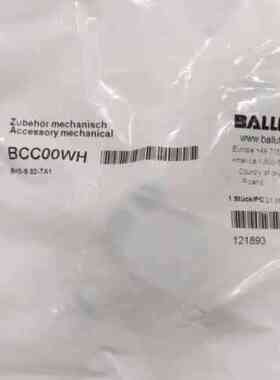 全新巴鲁夫BALLUFF机械附件，型号BCC00WH BKS