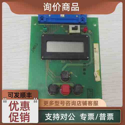 议价力士乐RAC面 DIS1 109-0657-4806-04