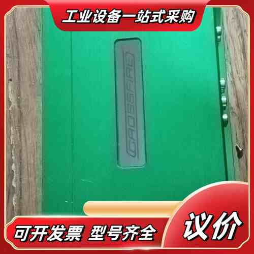 交叉火力dsp af6-8议价