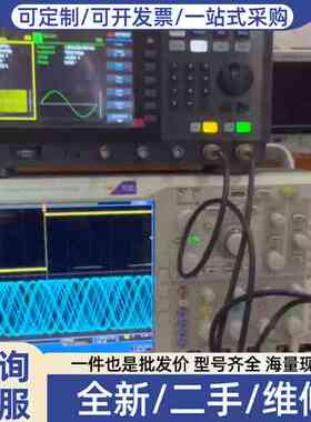 议价是德科技EDU33210A EDU33211A edu332