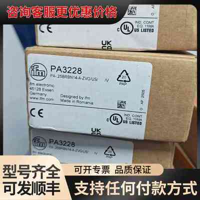 ifm易福门压力传感器 PA3228
