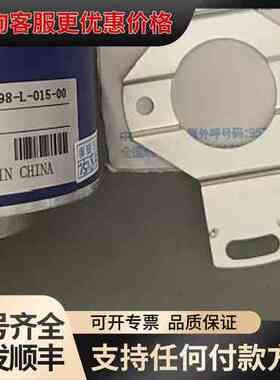 议价 Broadcom 48T3-25-5ID-98-L-015-00 编码器 2500P/R 可维修