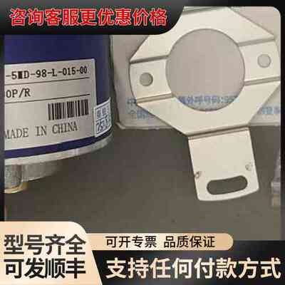 议价 Broadcom 48T3-25-5ID-98-L-015-00 编码器 2500P/R 可维修