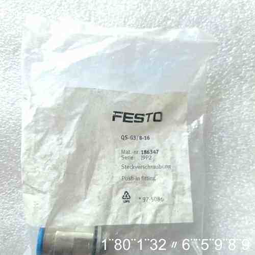 186347 QS-G3-8-16接头正品20