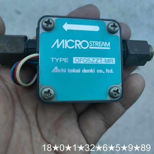 OF05ZZT-MR爱知时计MICROSTREAM计，二