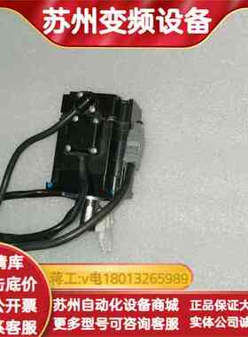SGMJV-02ADE6S 伺服电机 测试
