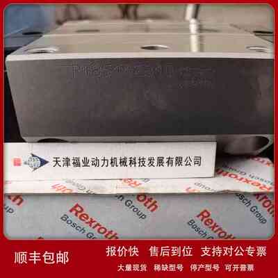 龙门机床主轴滑块R185362310/R1853-623-10/R1853-623-2X议价