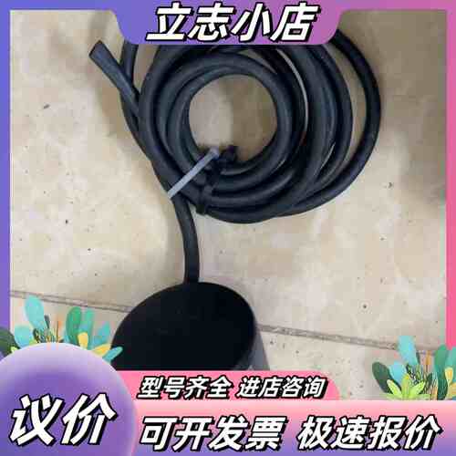 YAMATA编码器MYH-E508-5000CF-5，成色如议价