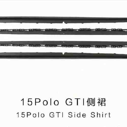 议价10-18大众polo侧裙polo加装gti侧裙polo g