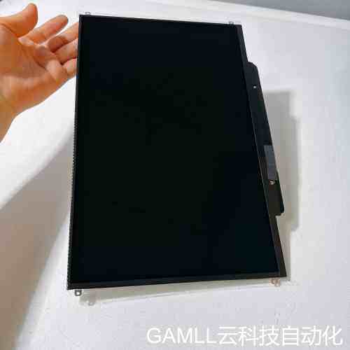 议价出售LP133WX3-TLA5液晶屏 LG(2*1)议价
