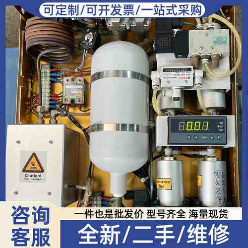 议价EVERISE ZAG2010零气发生器